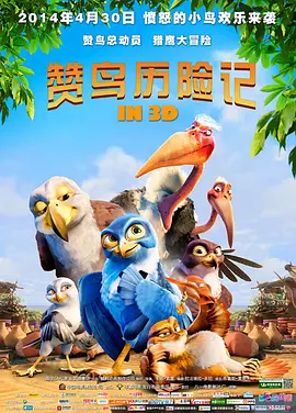 五月激情天