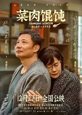 柳菁菁人体