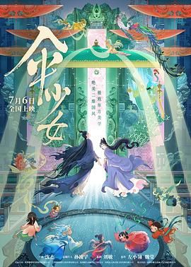 日韩激情网址