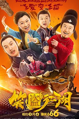 精品suv一区二区三区
