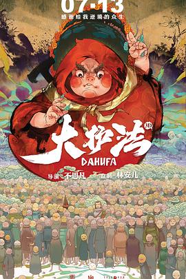 国产综合av一区二区三区