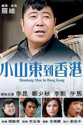 v与子敌伦刺激对白播放