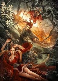 女生的逼逼视频