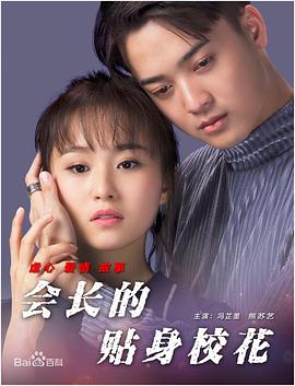 教程秘诀2