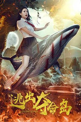 gogo人体高清视频