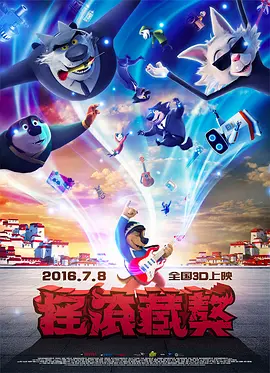 午夜99