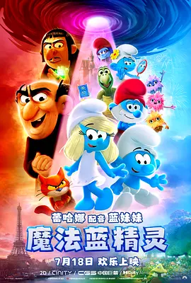 久草视频播放