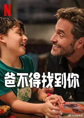 亚洲综合第二页