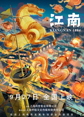 四虎精品免费久久