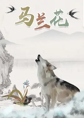 a在线观看视频