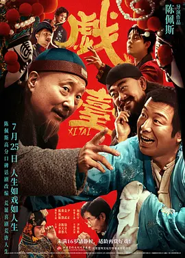 国产精品一区二区资源