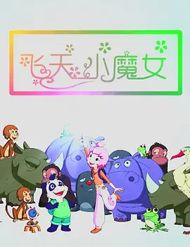成人三级在线播放