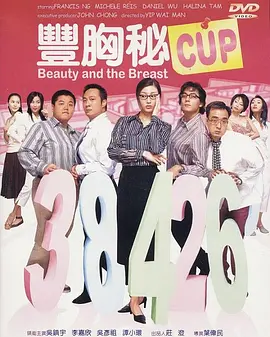 骑马奴vk