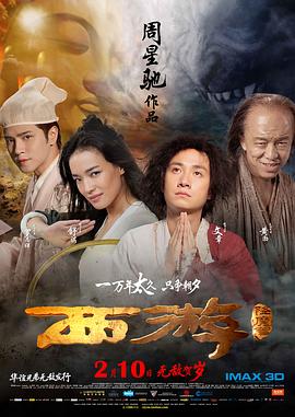 伤心酒吧7