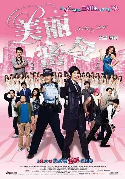 99精品国产一区二区三区