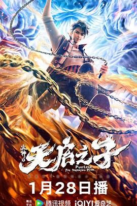 日本aaa大片