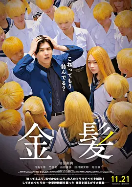 欧美日韩亚洲国产精品一区二区