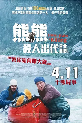 久久精品国产亚洲a