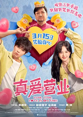 美女被调教成了奶牛天天产奶