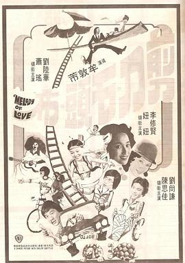 台湾中文娱乐