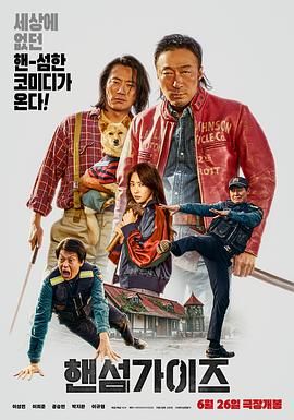 精品久久久日韩精品成人