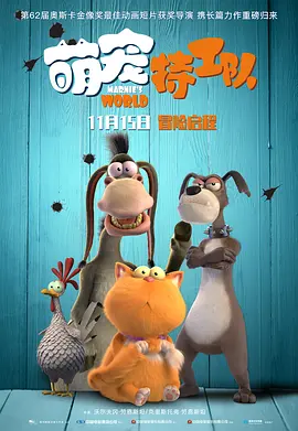 苍老师经典电影播放