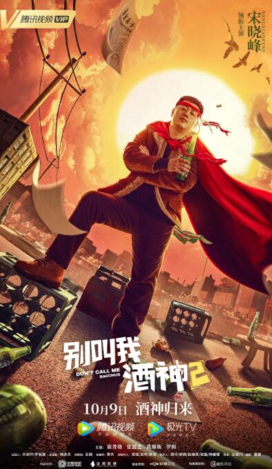 无尽3dxx动漫