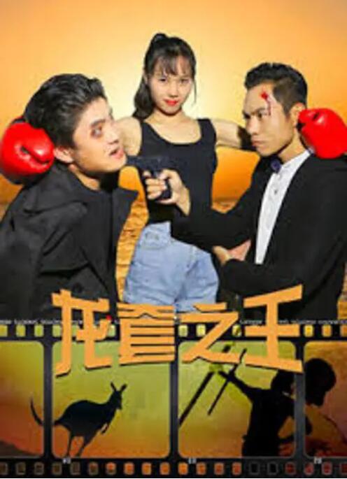 尹人香蕉久久99天天