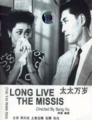 亚洲综合情