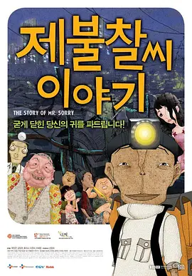 99久久99久久精品国产片果冰