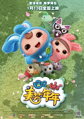 在线观看日韩av