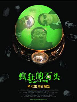 伊人成年综合网