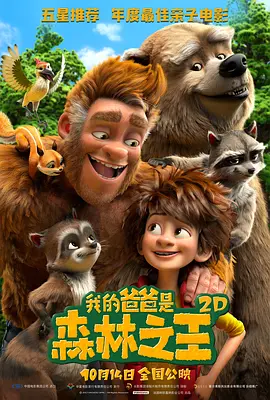 欧美一区视频在线
