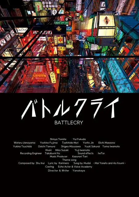 色综合五月