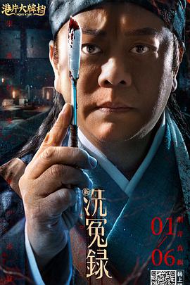 爱爱亚洲