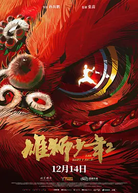 2021亚洲天堂