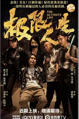 情趣视频网站在线观看
