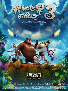 色五夜婷婷