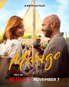 姨丈
