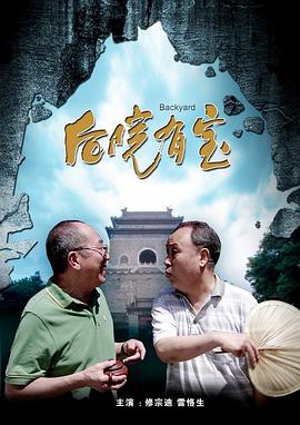 国产不卡人人