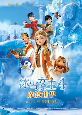 娇妻与公h喂奶1v娇荷
