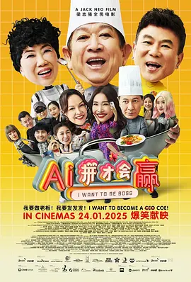 三一4p嗯啊巨肉宿舍男男