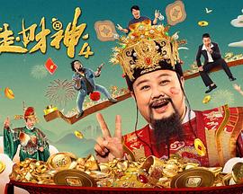 国产成人精品在线观看