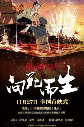 电脑主机启动一下又灭一直反复
