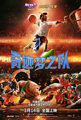 欧美本精品男人aⅴ天堂