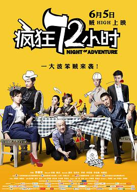 a三级黄色片