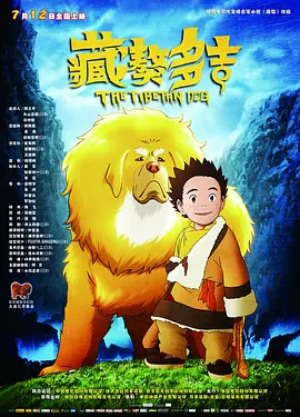 国产高清在线精品一区二区三区