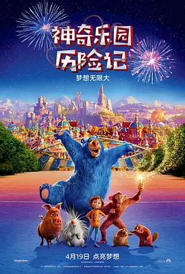 白丝老师一摸就出水