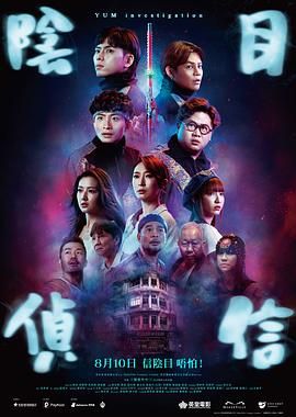 另类二区三四