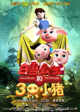 狠狠色狠狠色很很综合很久久